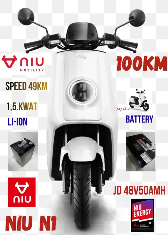 СРОЧНО! JD / 1,5kw 50amph в Ташкенте Скидка! 2мл +1мл до 8 июня