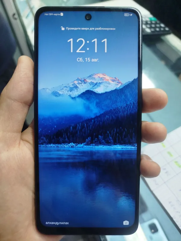 huawei nova Y73 2 huawei nova Y73 2
