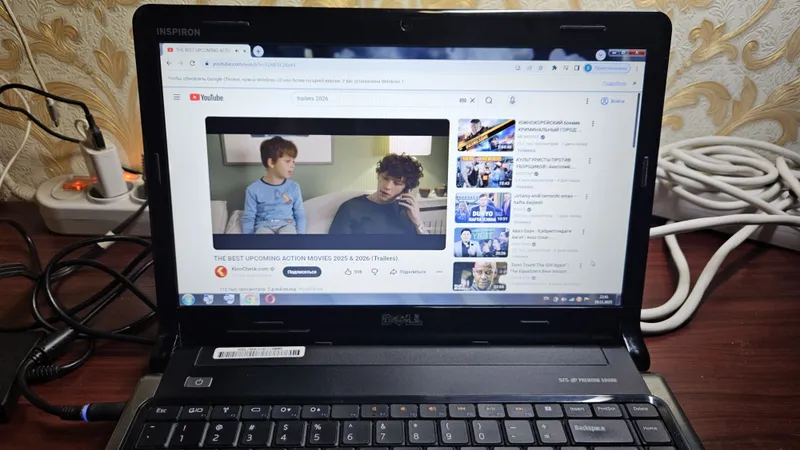 Ноутбук DELL Inspiron 1464 б/у в отличном состоянии — фото 2