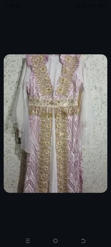 Ansambl