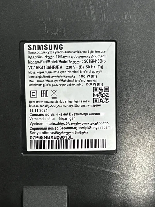 Samsung SC15K4136KB changyutgichi 7 Samsung SC15K4136KB changyutgichi 7