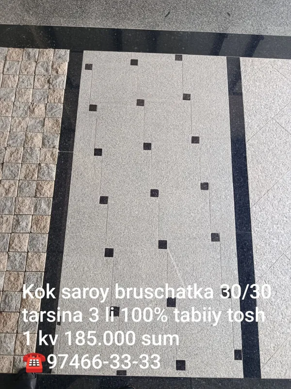 Mramor Granit Bruschatka 8 Mramor Granit Bruschatka 8