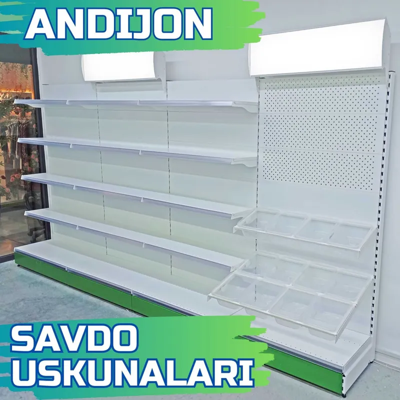 Stellaj temir, savdo tokcha — стеллажи железные для магазина
