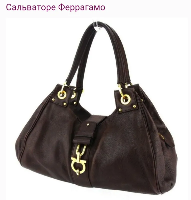 Итальянская кожаная сумка. 1 Итальянская кожаная сумка. 1
