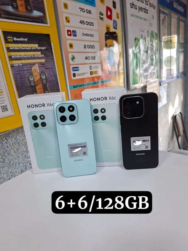 Honor X6C 6+6/128 ГБ 2 Honor X6C 6+6/128 ГБ 2