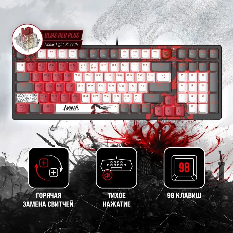 Игровой компьютерный комплект с монитором и креслом Bloody — фото 3