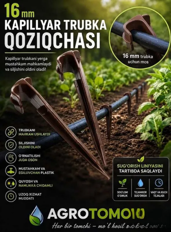 Landshaft va bog`ingiz uchun qoziqchalar 1 Landshaft va bog`ingiz uchun qoziqchalar 1