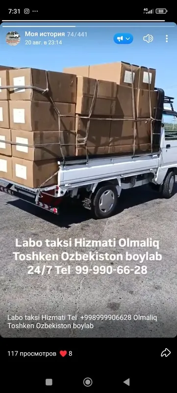 Лабо такси хизмати Алмалык Ташкент Узбекистан Лабо такси хизмати Алмалык Ташкент Узбекистан