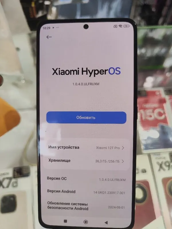 Xiaomi 12t pro (12/256 gb) — фото 2