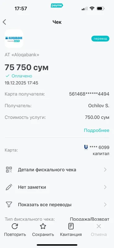 Buyurtma asosida mebel, har qanday murakkablikda 4