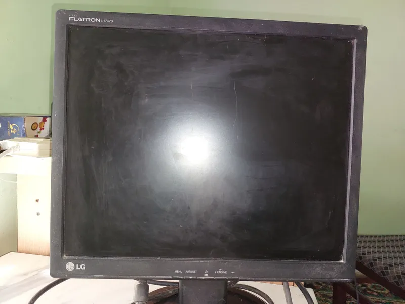 Monitor lg 17 kvadrat 2