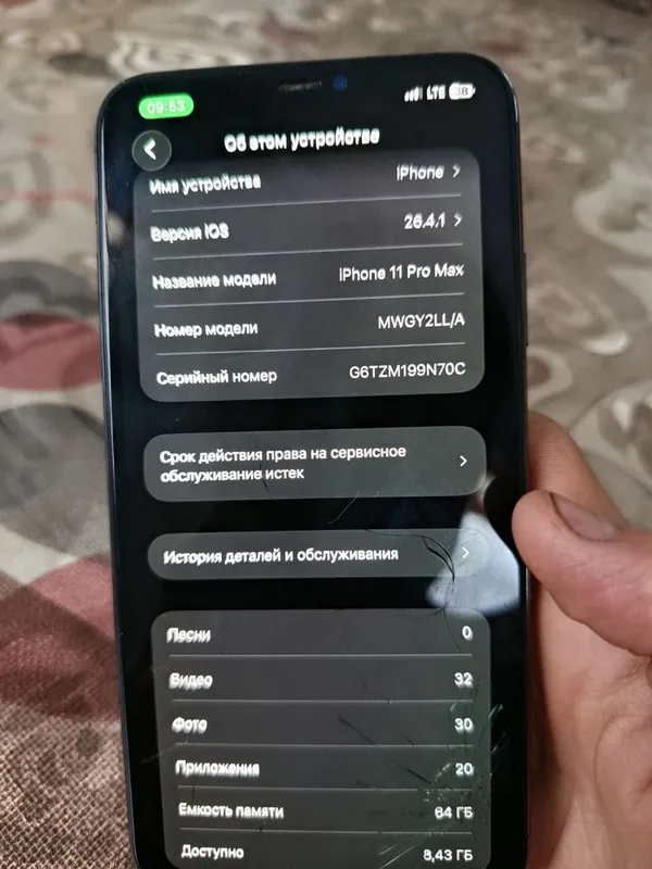 Iphone 11 pro max LL/A 3