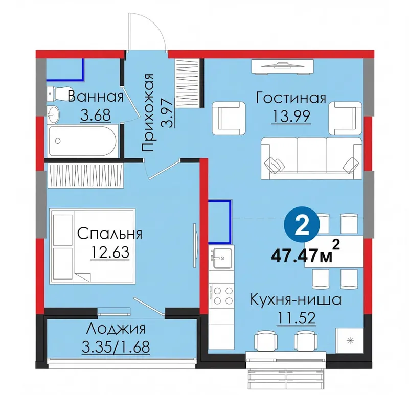 2 комнатная-47,47м2, ИПОТЕКА, выгодная инвестиция — фото 7