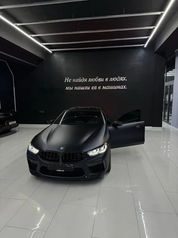 BMW M8 Competition Grand Coupe — фото 1