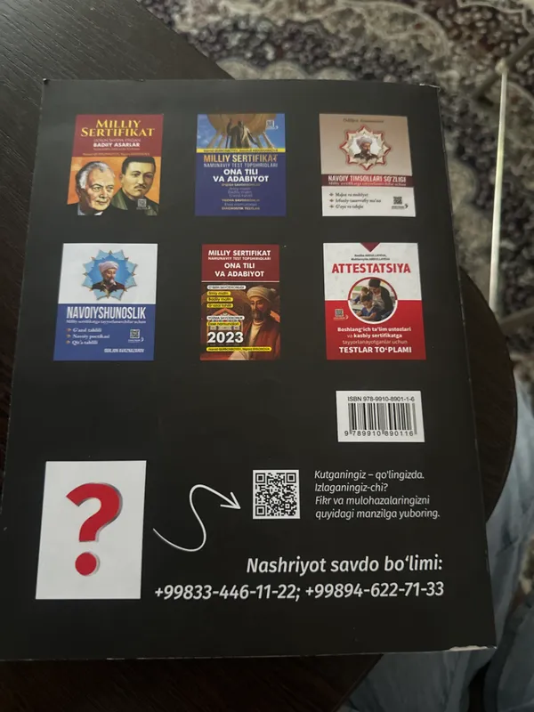 Milli sertifikat Ona tili va Adabiyot — фото 1