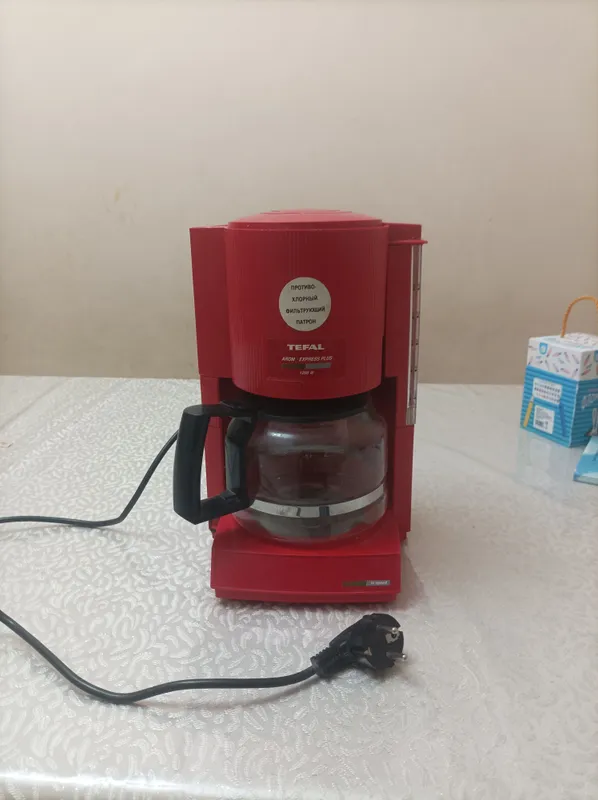 Кофеварка Tefal Arom Express Plus 1200W