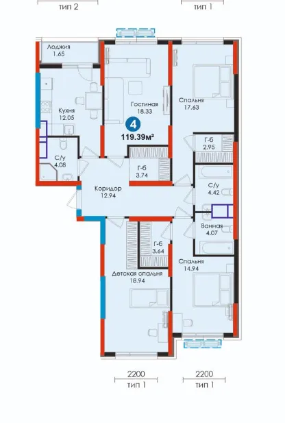 4-комн. квартира 119.39 м2  Самая низкая цена в ЖК — фото 5