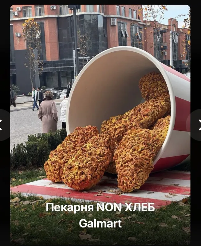 Наружная реклама любой сложности а также под ключ Tashqi reklama — фото 5