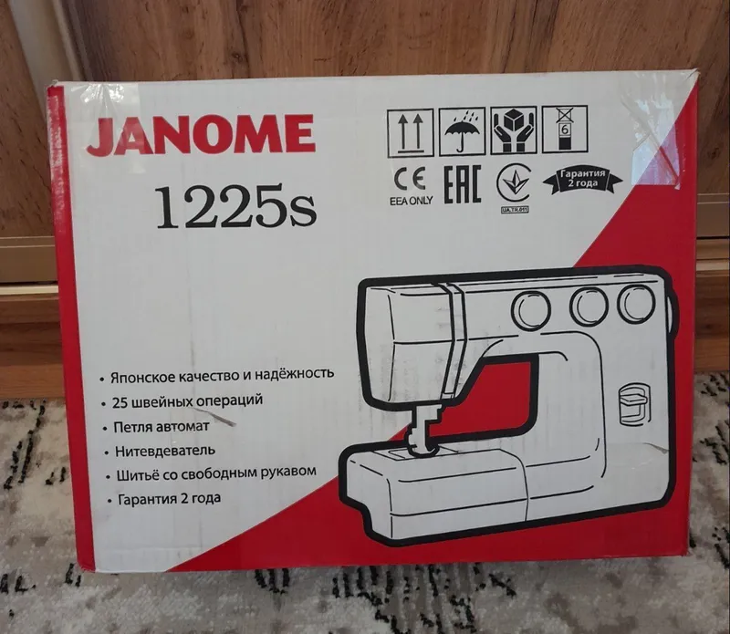Janome 1225s tikuv mashinasi 1 Janome 1225s tikuv mashinasi 1