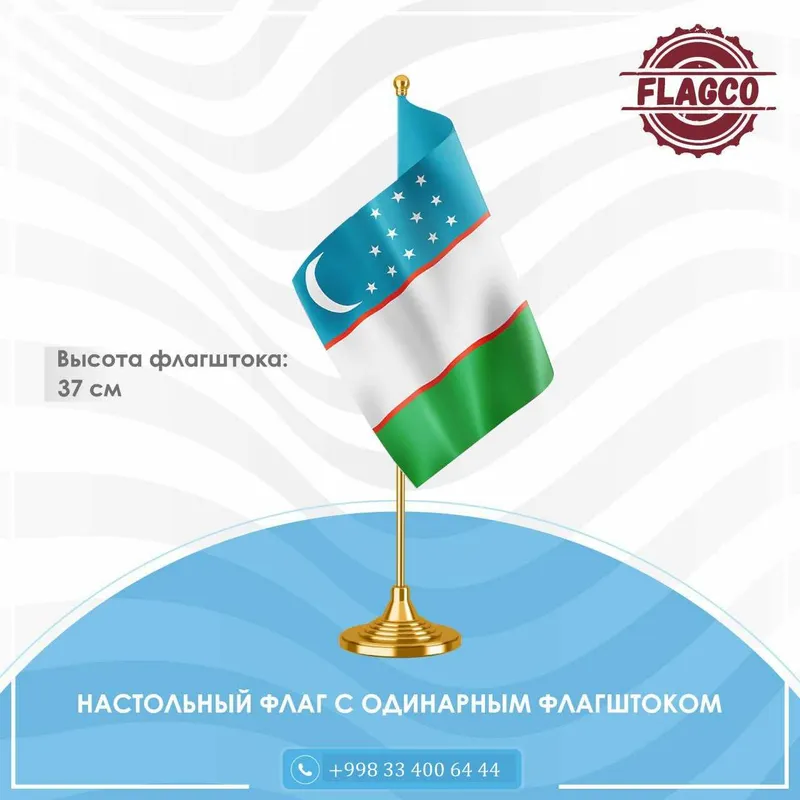 Флаги | Парус | Флагштоки | Flag | Parus | Bayroq logo | Bayroq reklam — фото 3
