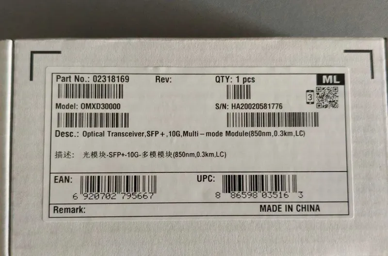 Huawei eSFP-GE-SX-MM850 SFP modullari (850 nm, 0,55 km, LC) 5