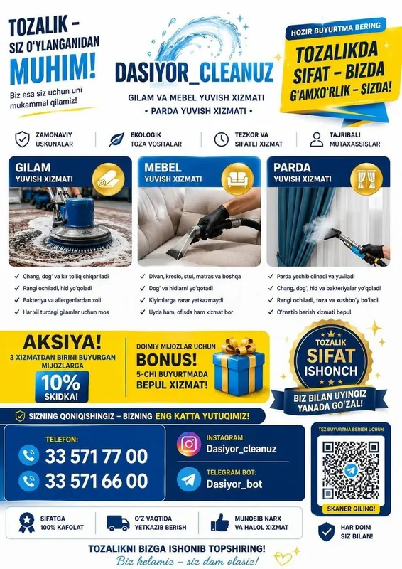 Gilam yuvish xizmati – sifatli va ishonchli! 30 kv gacha. 15.000 80 kv