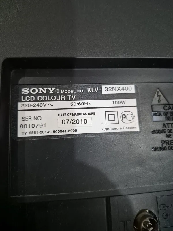 Sony Bravia televizori 3