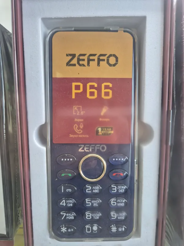 zeffo p66 zeffo p66