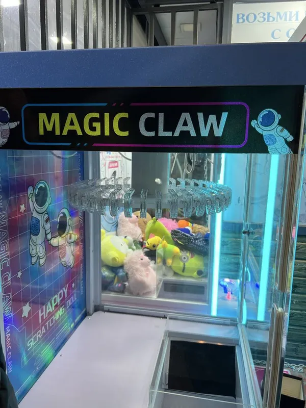 magic claw хватайка игрушкек — фото 1