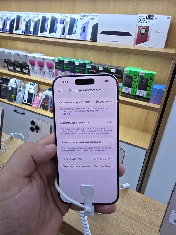 iphone 15 pro 2