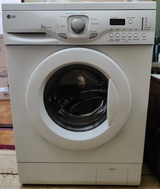 Продаётся LG стиральная машина