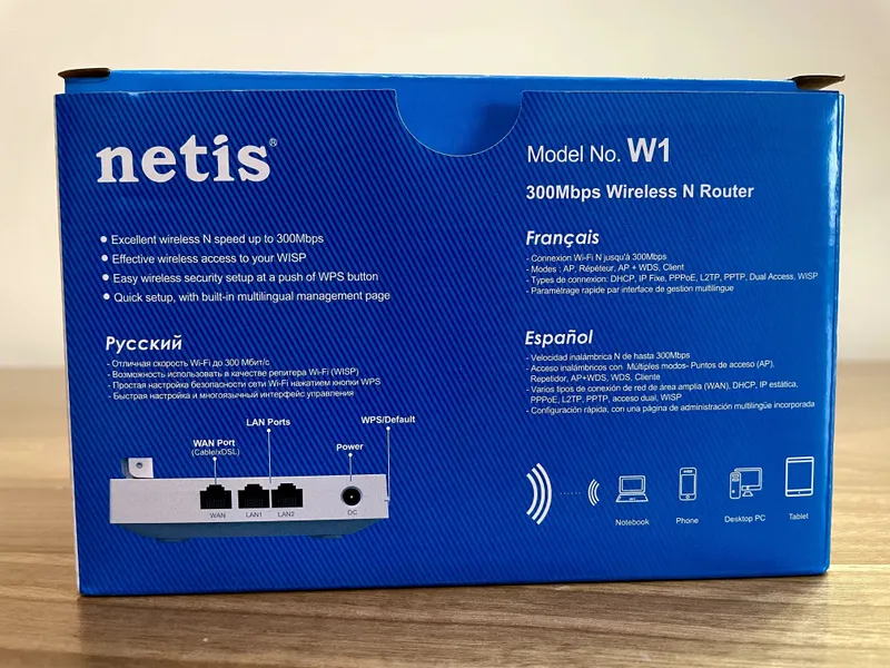 Беспроводной Wi-Fi роутер Netis W1 / Simsiz Wi-Fi router Netis W1. — фото 4
