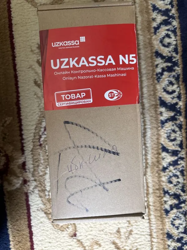 Uzkassa aparat sotiladi