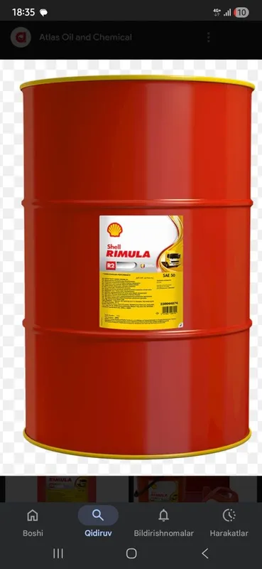 Shell 50 masla — фото 1