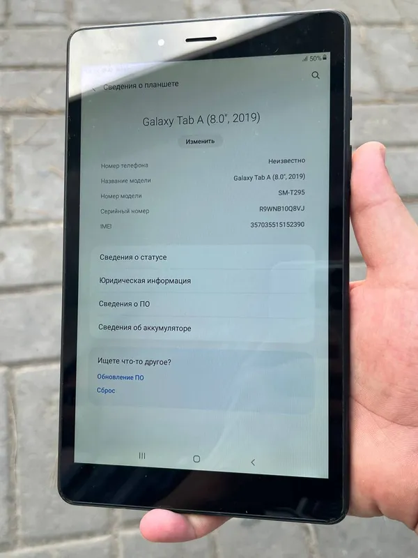 Планшет Samsung Galaxy TAB A 4