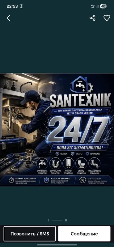 Santexnik xizmati 24/7 сантехник хизмати канализация чистка 1 Santexnik xizmati 24/7 сантехник хизмати канализация чистка 1