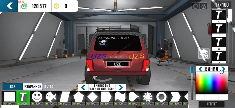 Аккаунт Car Parking 3 Аккаунт Car Parking 3