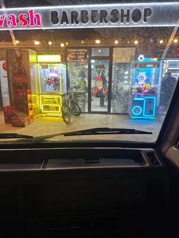Тайор бизнис сотилади 1