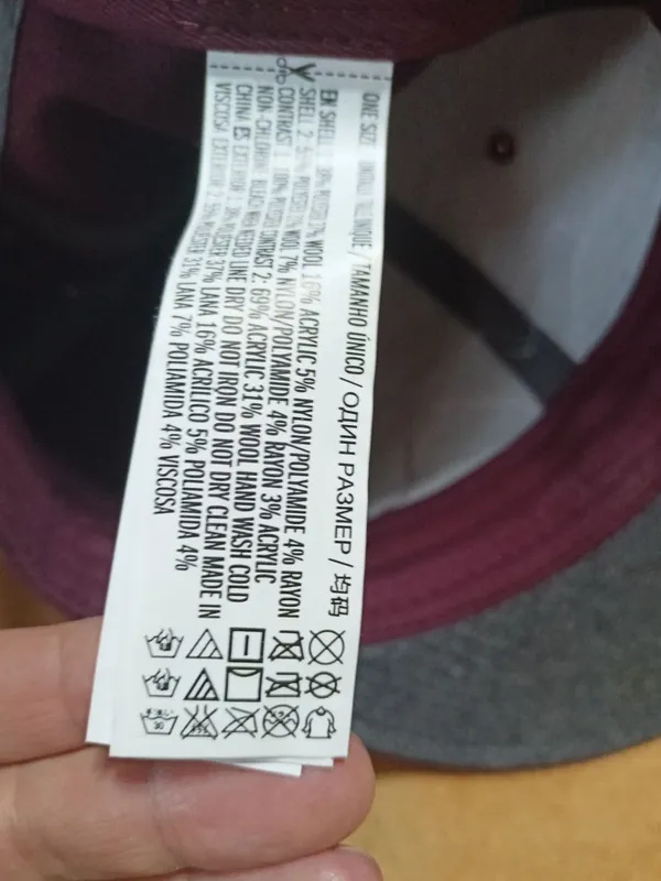 Бейсболка бордового цвета — фото 3
