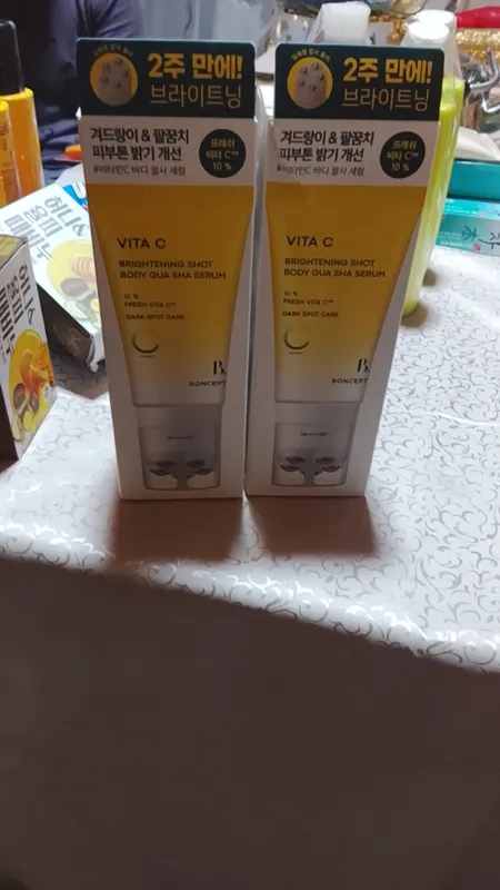Koreya skincare SPF va maskalar