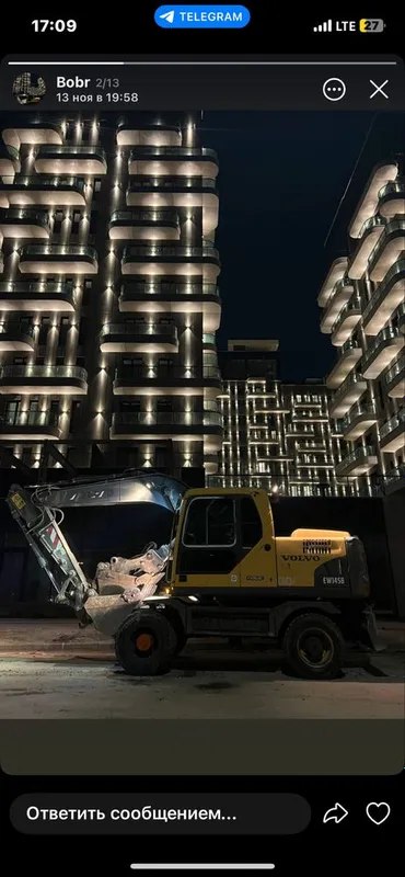 Snos va katlavan Ekskavator xizmati uy buzib ob chiqib ketish 2