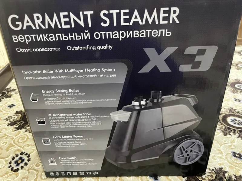Dazmol parnoy GARMENT STEAMER X3