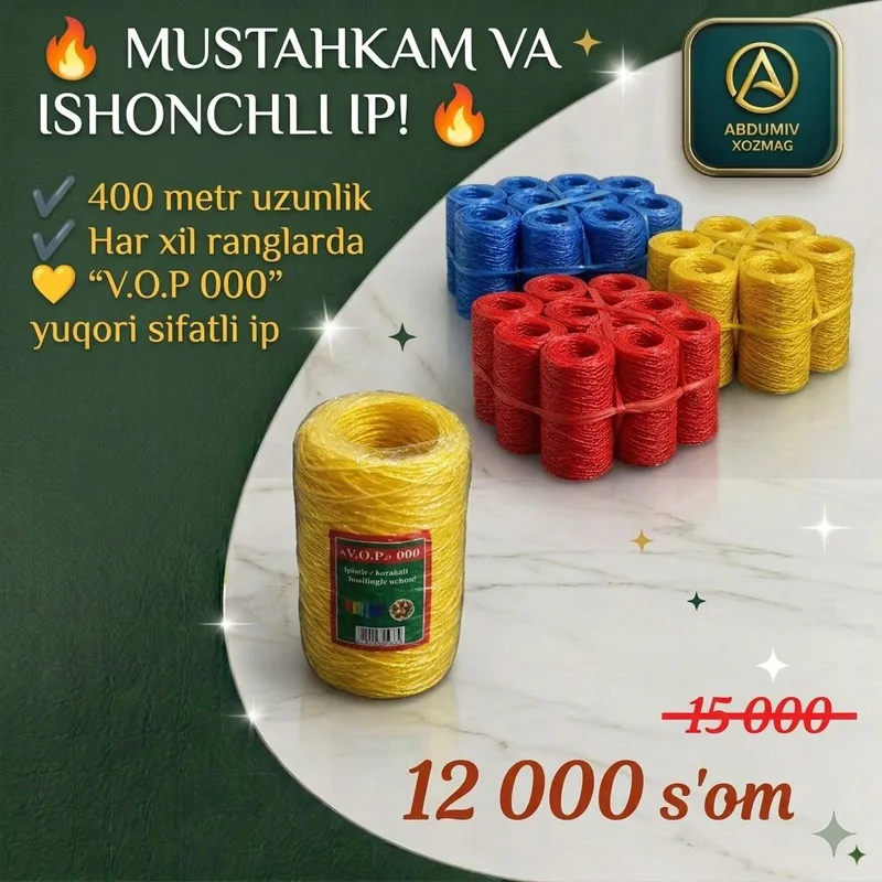MUSTAHKAM VA ISHONCHLI KANOP IP!
