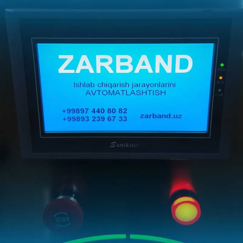 Shokoladni " zoldir " bilan aralashtirish qozon — фото 2