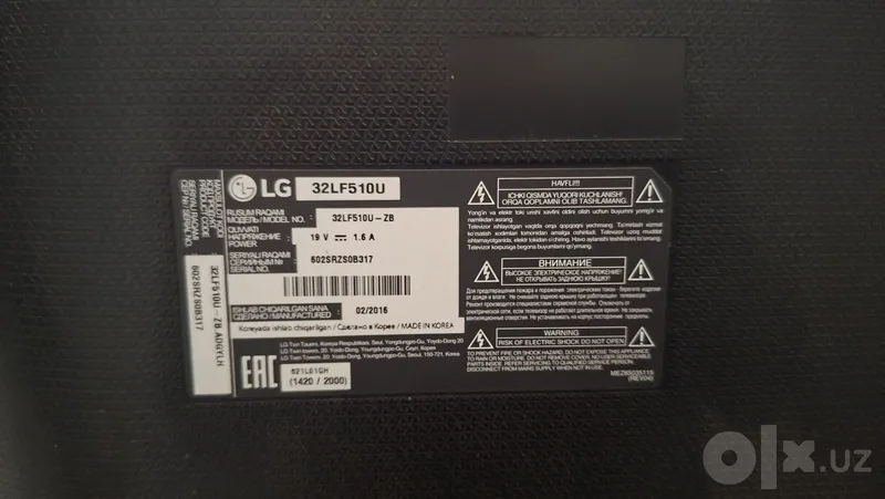 Телевизор LG диоганаль 32 4 Телевизор LG диоганаль 32 4