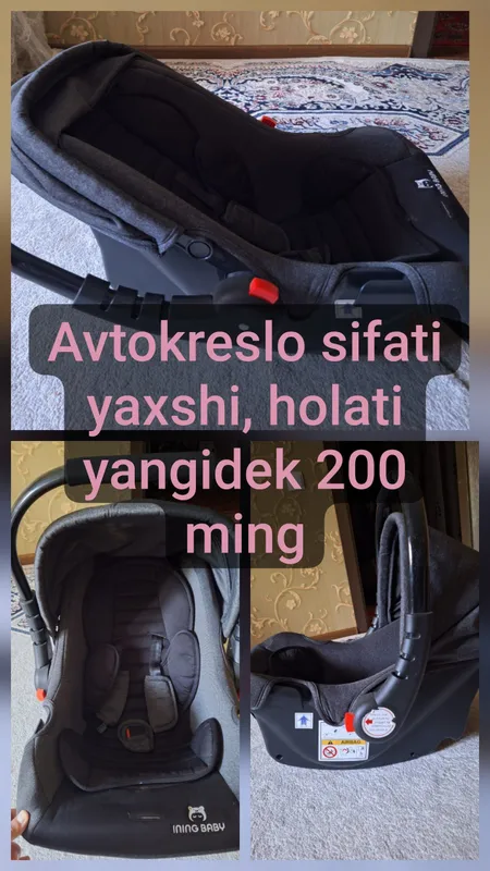 Коляска, автокресло, миксер 3 Коляска, автокресло, миксер 3
