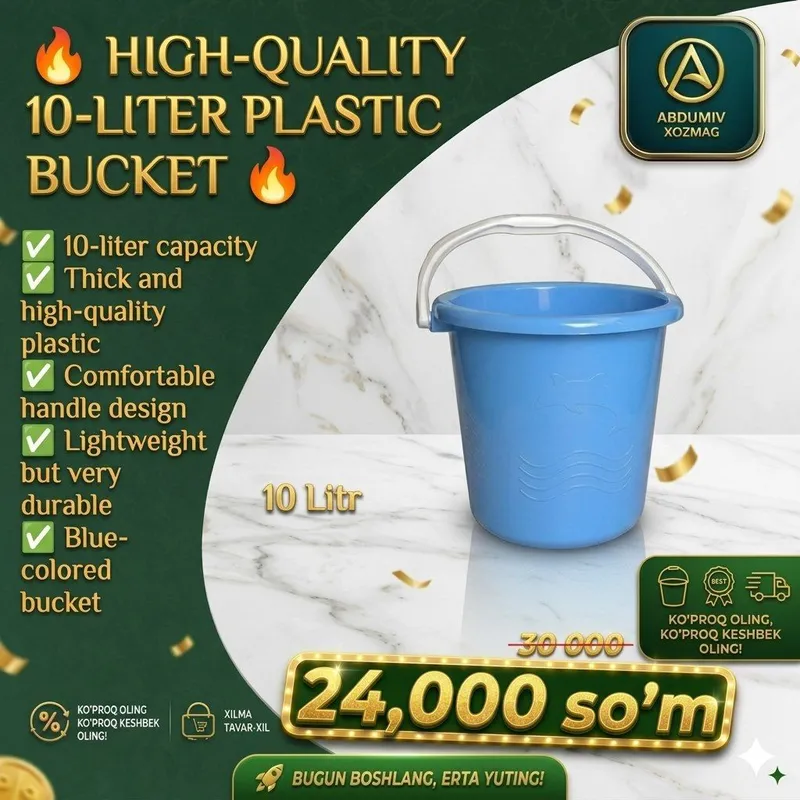 10 LITRLI PLASTMAS KO'K CHELAK - ABDUMIV XOZMAG — фото 2 10 LITRLI PLASTMAS KO'K CHELAK - ABDUMIV XOZMAG — фото 2