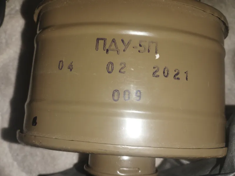 PDU 5 gaz niqobi 5