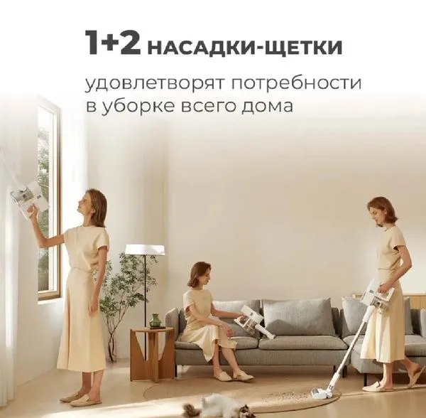 Пылесос Xiaomi Vacuum Cleaner G20 EU(8831) сухой, ручной, белый — фото 3