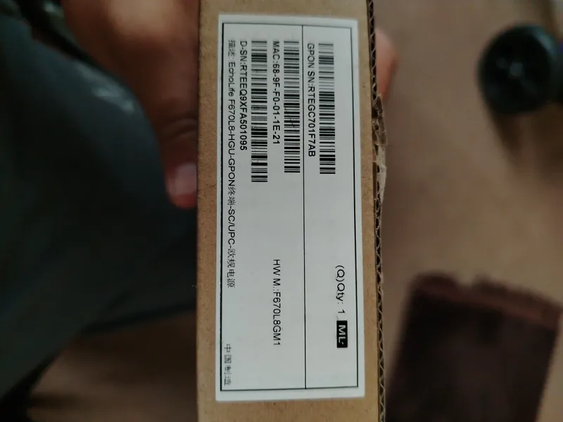 router sotildi 5G optik tola — фото 2